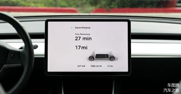 5分钟充电400公里！比亚迪1000V高压闪充平台震撼来袭