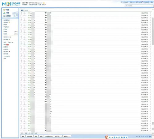 男子跨省举报车窗抛物奖金缩水：一场关于正义与规则的博弈