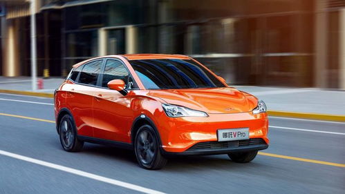 哪吒汽车危机四伏：研发团队解散与供应商讨债真相