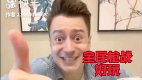 时隔一个多月，他终于又选择了早睡早起