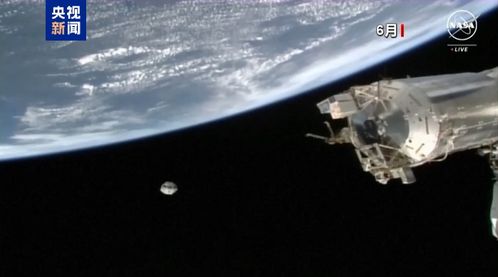 美滞留宇航员：别再定新计划了，太空之旅何时结束？