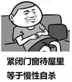 我一直都有病：与自己和解的旅程