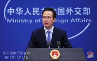 中韩海域划界谈判：和平与合作的未来之路