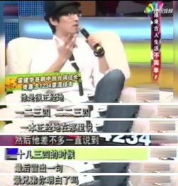 配音演员的年龄秘密：声音里的青春永驻