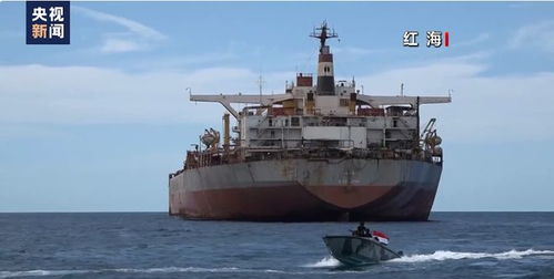 美军与胡塞武装冲突：中东局势的蝴蝶效应