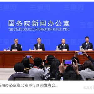 中国多措并举大力提振消费：我亲历的经济新风向