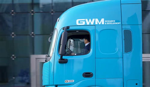 魏建军试驾长城重卡：省出来就是赚出来的背后