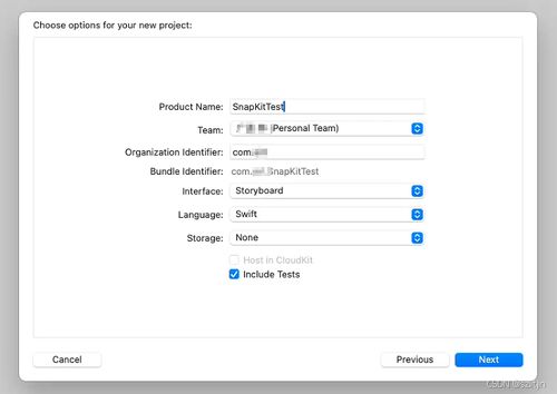 深入剖析SnapKit源码：从零开始的布局艺术