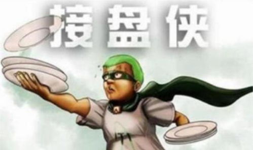 欧洲自主防卫的短板：冯德莱恩8000亿计划背后的真相