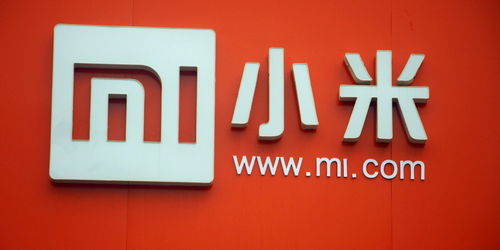 雷巾、小米舒七？商标抢注背后的商业逻辑