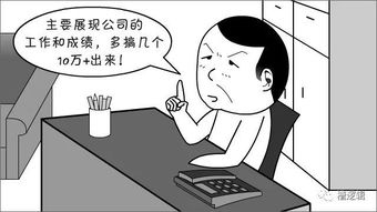 为什么言少为贵？从个人经历看语言的力量