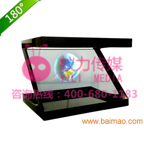 全息展示柜设计：180度、270度、360度幻影成像展示系统