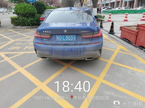 卵巢保养？别再被美容院骗了！