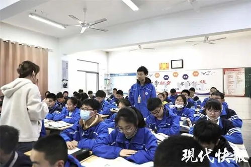 盐城幼儿园调查家长产业事件：背后真相与反思