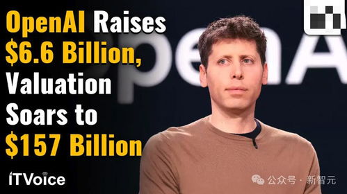 Rubin来了！英伟达下一代AI芯片或将引爆2026年市场