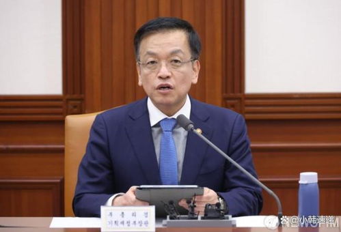 韩代总统紧急行动：向美国解释“对等关税”背后的故事