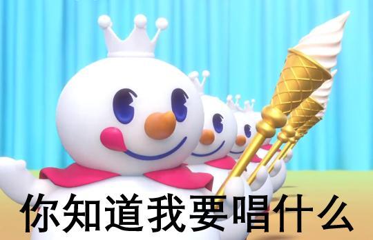 护短蜜雪冰城：比烂背后的无奈与行业焦虑