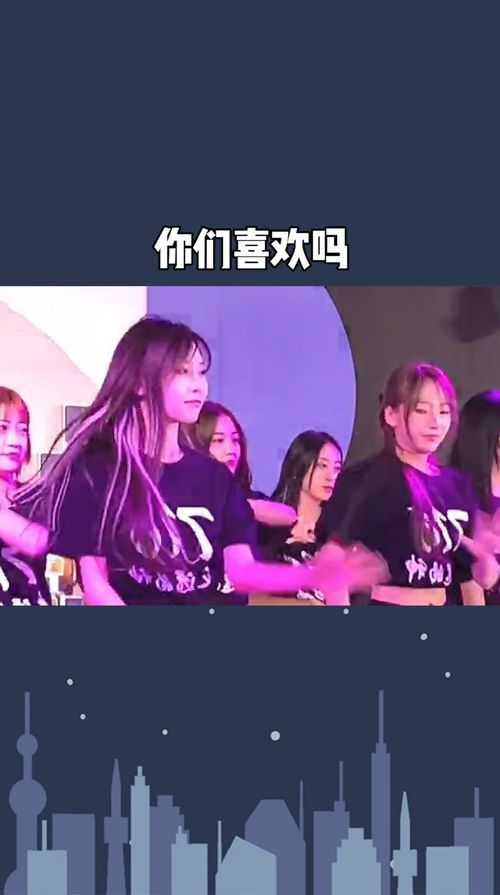 Suk回归首秀：一场震撼心灵的音乐盛宴