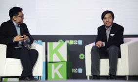 雷军直播金句：不做卫生巾，专注小米汽车与科技梦想