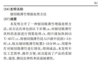 你不努力学习，再重来一次，仍是输家