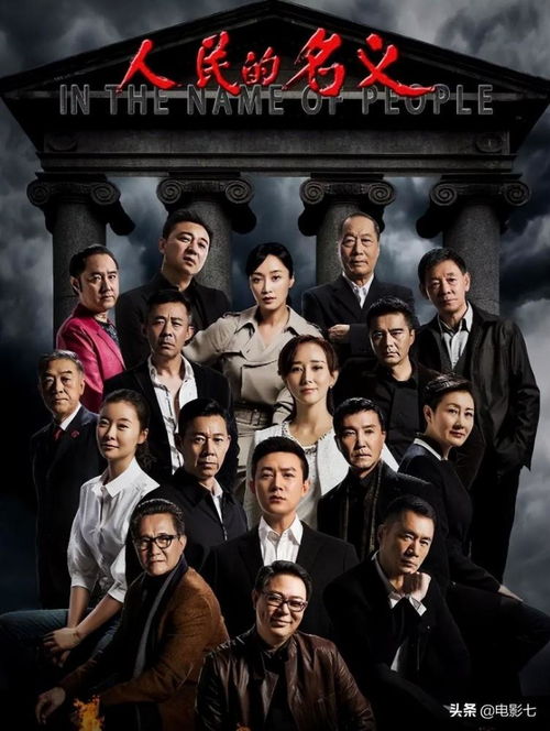 被孟加拉一哥的故事治愈了：平凡生活中的真实与感动