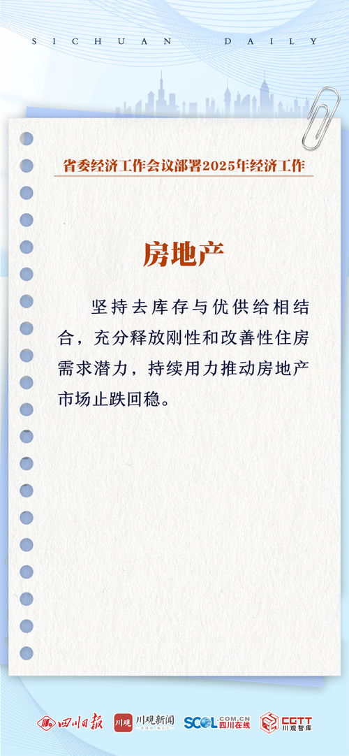 百度地图全新升级：这些最新部署与你息息相关