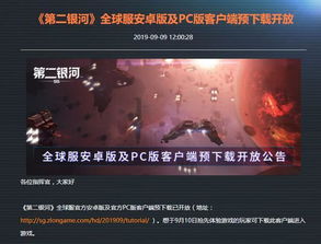 凭实力出圈：打破限制，走向自由