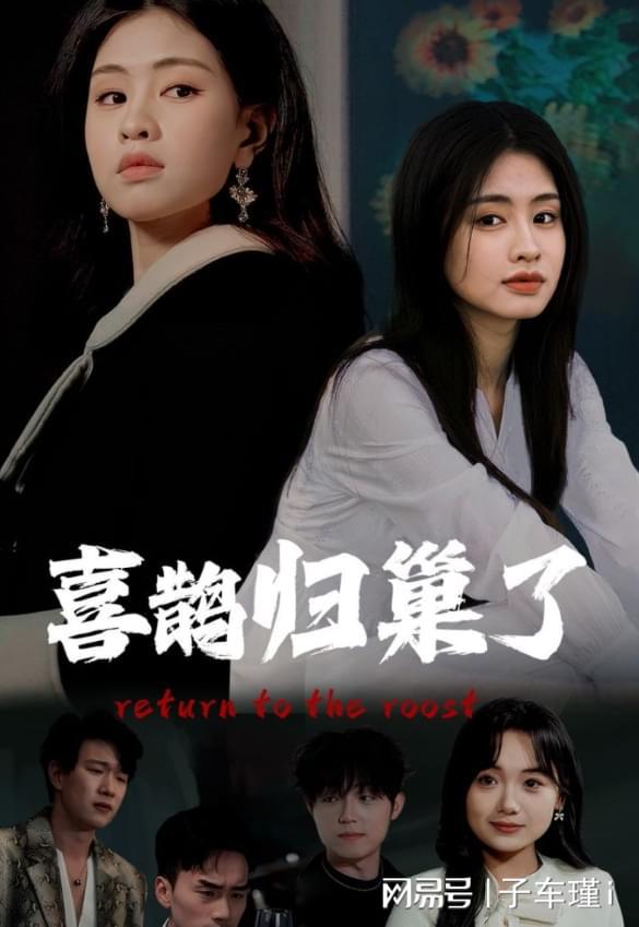 《无上魔尊》：一场关于力量与人性的奇幻之旅