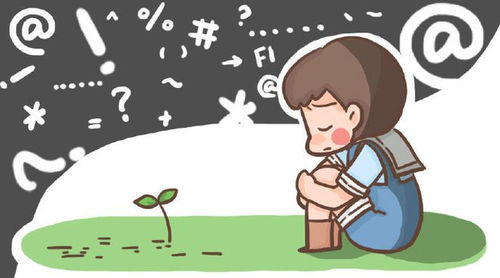 内卷的代价：社会生病了，孩子在吃药