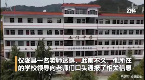 被15岁初中生挑错，四川省博：我改！一场知识与责任的碰撞