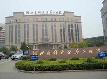 揭秘河北医科大学成功提取血浆cfDNA的幕后故事