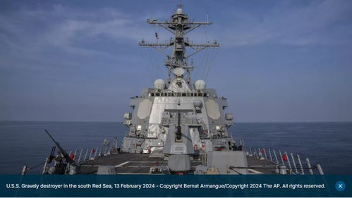 胡塞武装72小时内四袭美航母：一场红海上的博弈