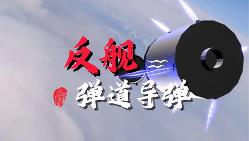 胡塞武装宣布将采取最高级别行动打击以色列：局势如何演变？