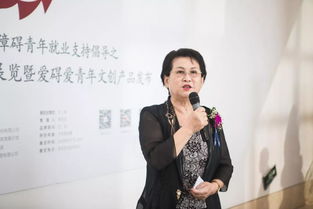 陈文海的爱情梦（七十一）：一场跨越时间的深情告白