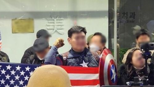 韩媒报道：男子企图闯入中国驻韩国大使馆事件始末