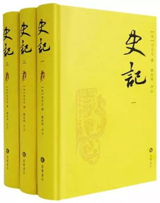 从《史记》看郑庄公的权谋：周郑分道扬镳的背后