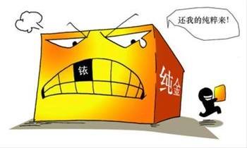 黄金又创新高，普通人还能搭上这趟投资列车吗？