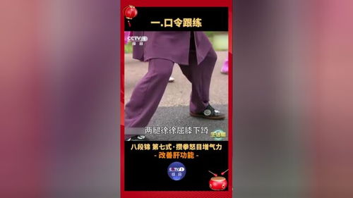 这6件伤肝的小事，你可能每天都在做！快自查