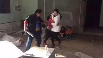 真相大白：小学生被人贩子迷倒事件背后的离家出走故事