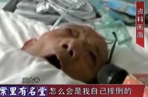 以死证清白：她的选择背后隐藏了什么？