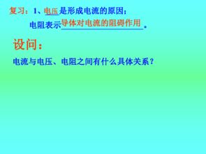 探索与学生紧密关联的学习方法：从沉默到抢答的蜕变