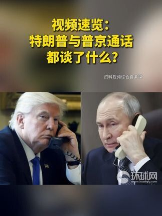 局势紧张！尹锡悦弹劾案宣判在即，李在明获警方贴身保护