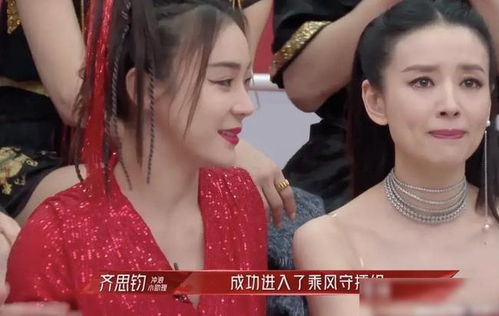 浪姐6二公结果：谁是赢家？谁又遗憾离场？