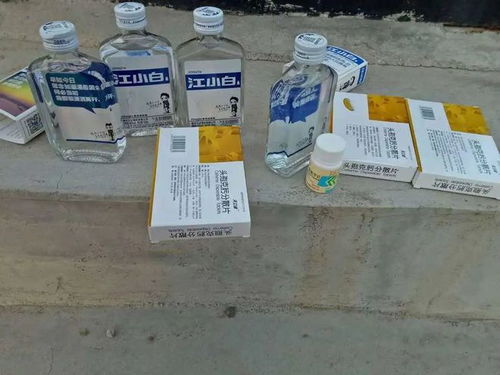 惊悚！女子为摆脱男子多次投毒，白酒中加头孢、饮料里放溴鼠灵