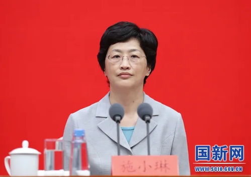 四川省长施小琳再次会见孟晚舟：科技与合作的双赢未来