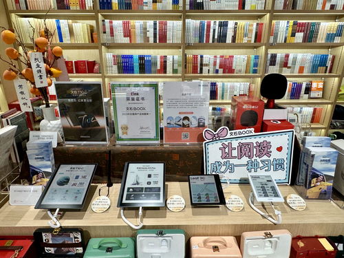 近视加干眼的职场人，如何拯救“屏幕病”？