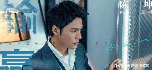 从陈坤的医美之路看当代年轻人的颜值焦虑