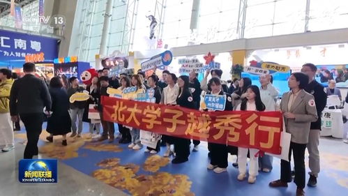 春招现场“抢人”大战：从广州到北京，毕业生们的机遇与挑战