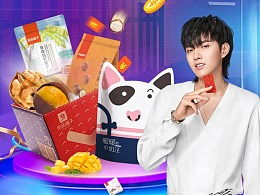 拥有专属茶桌的幸福生活：小木木i的日常