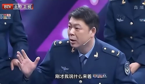 闫妮的微醺魅力：从春晚联排到人生故事